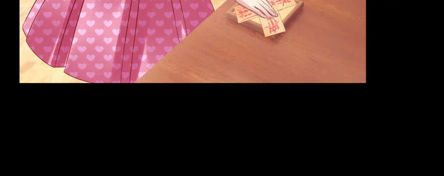 消失的“铜钱” 第66页