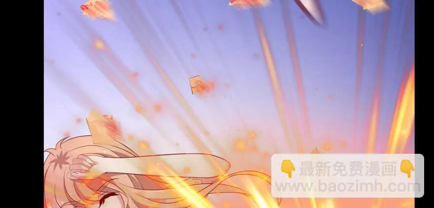 消失的“铜钱” 第75页