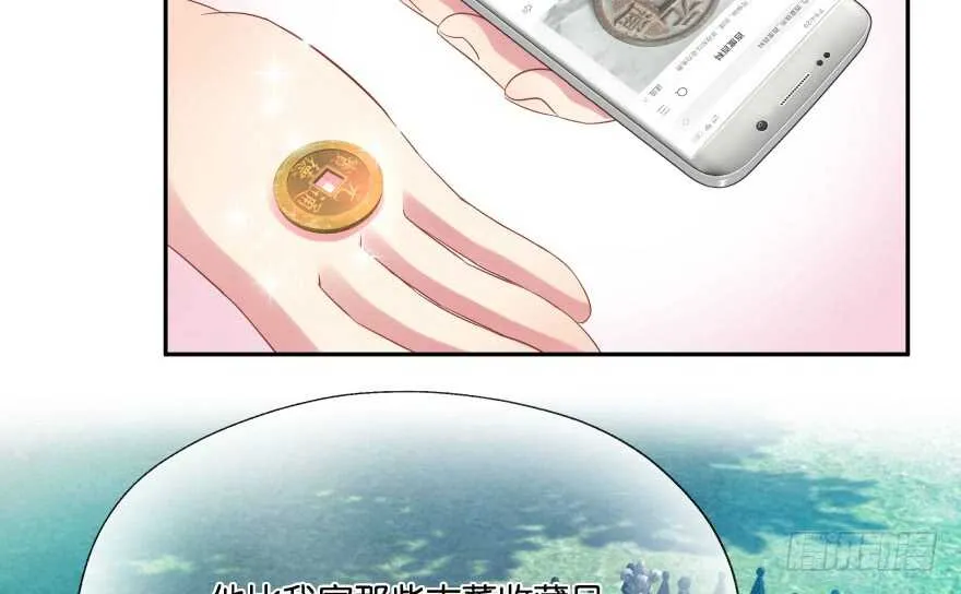 愚笨的女人其实也有好处 第7页