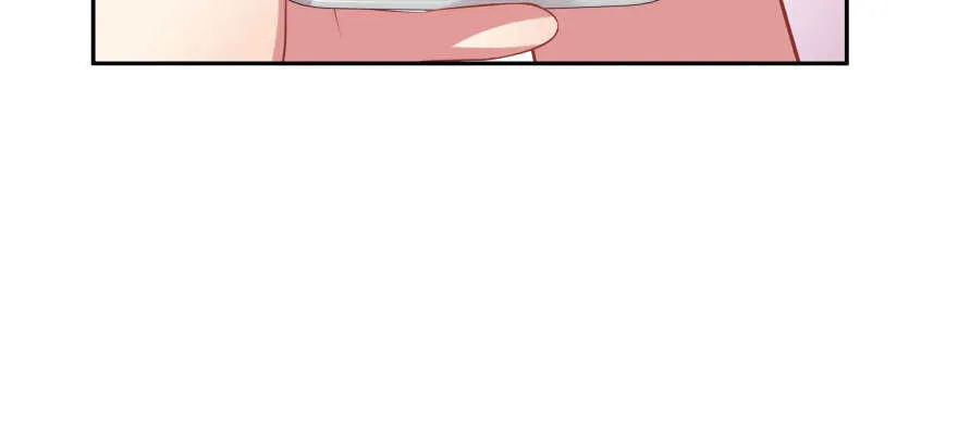 愚笨的女人其实也有好处 第16页