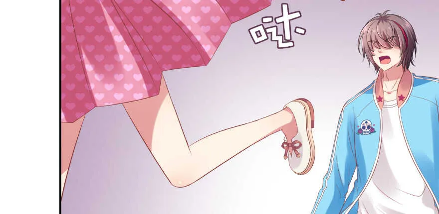 愚笨的女人其实也有好处 第49页