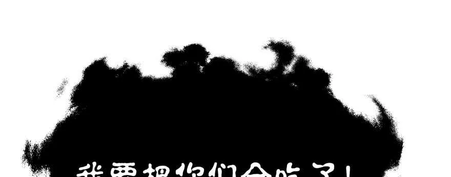 我好想你好想你 第19页