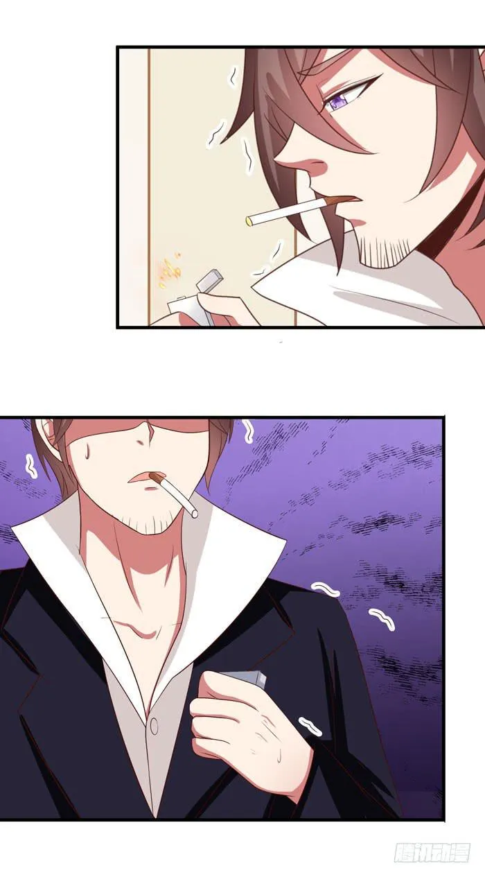 签订契约 第10页