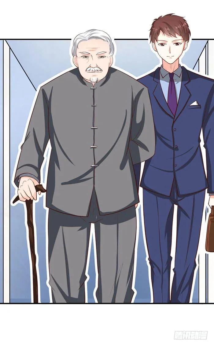 审判机构 第11页