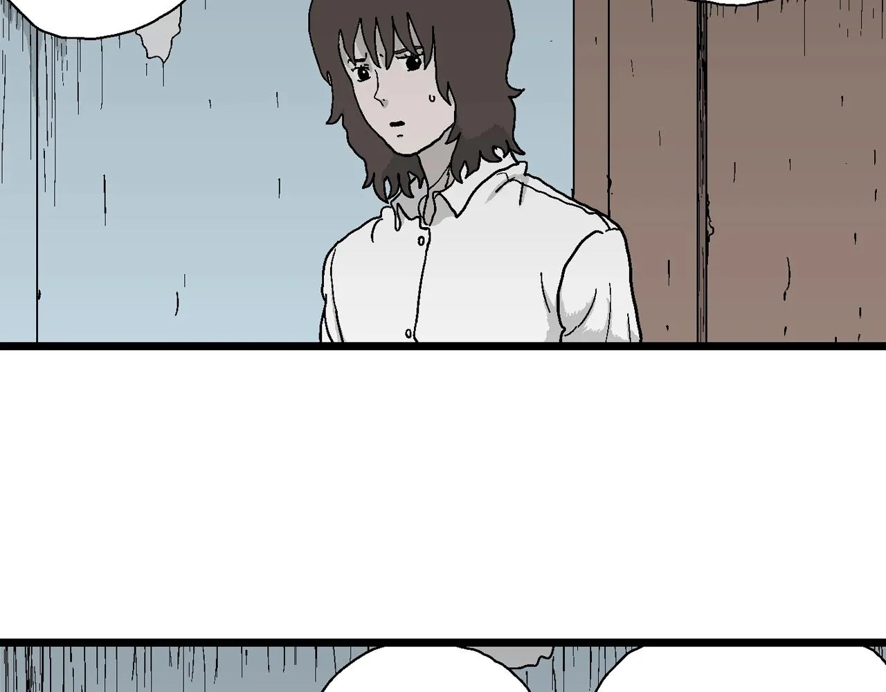 第44话 欢笑镇（五） 第17页