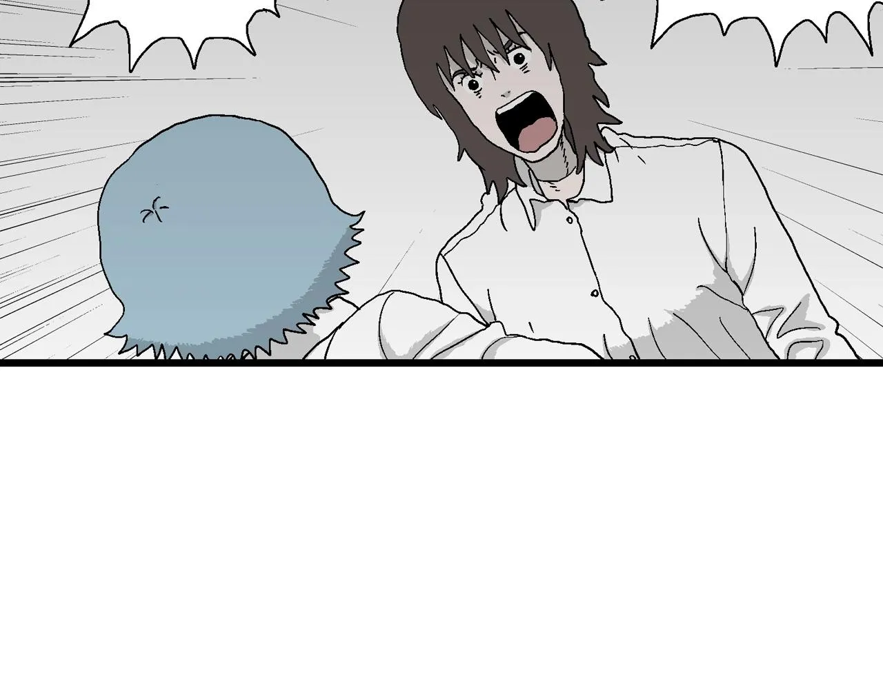 第44话 欢笑镇（五） 第26页