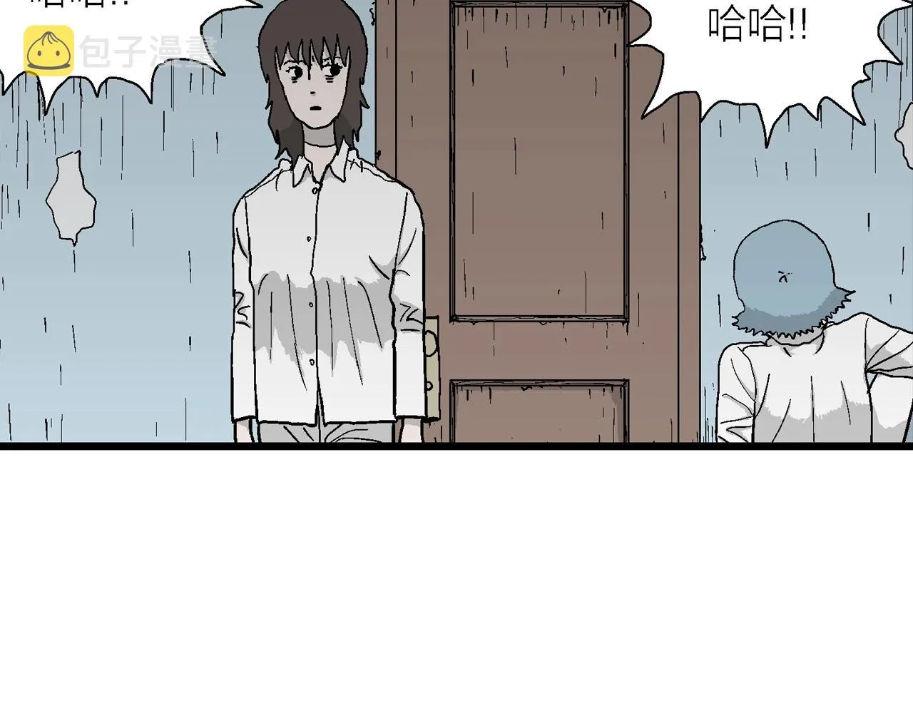 第44话 欢笑镇（五） 第34页