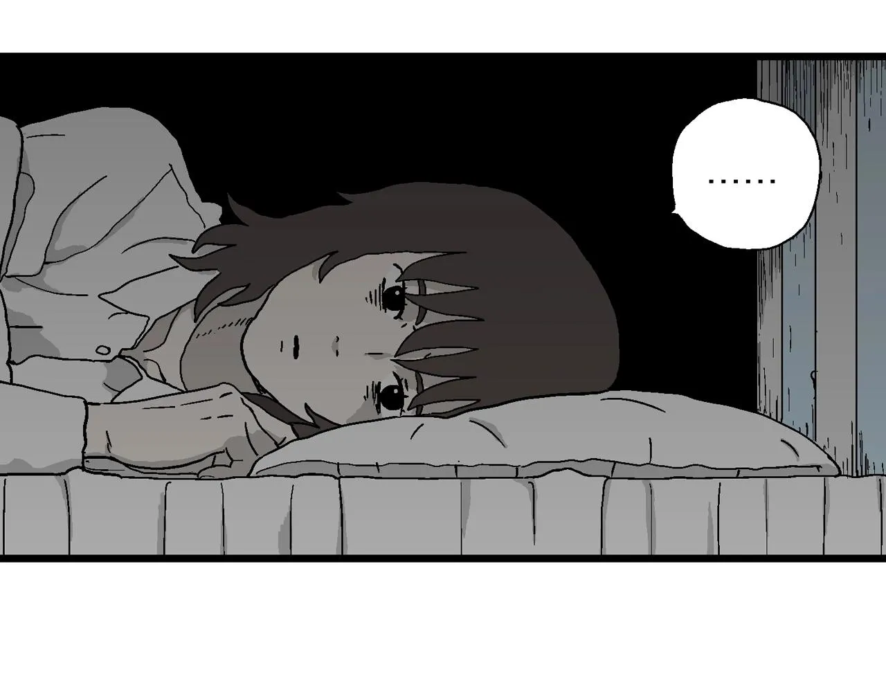 第44话 欢笑镇（五） 第45页