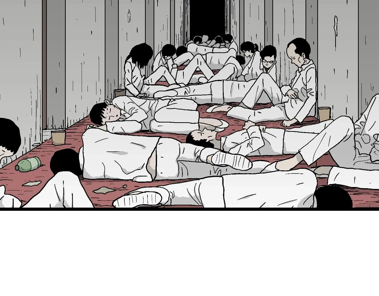 第44话 欢笑镇（五） 第73页