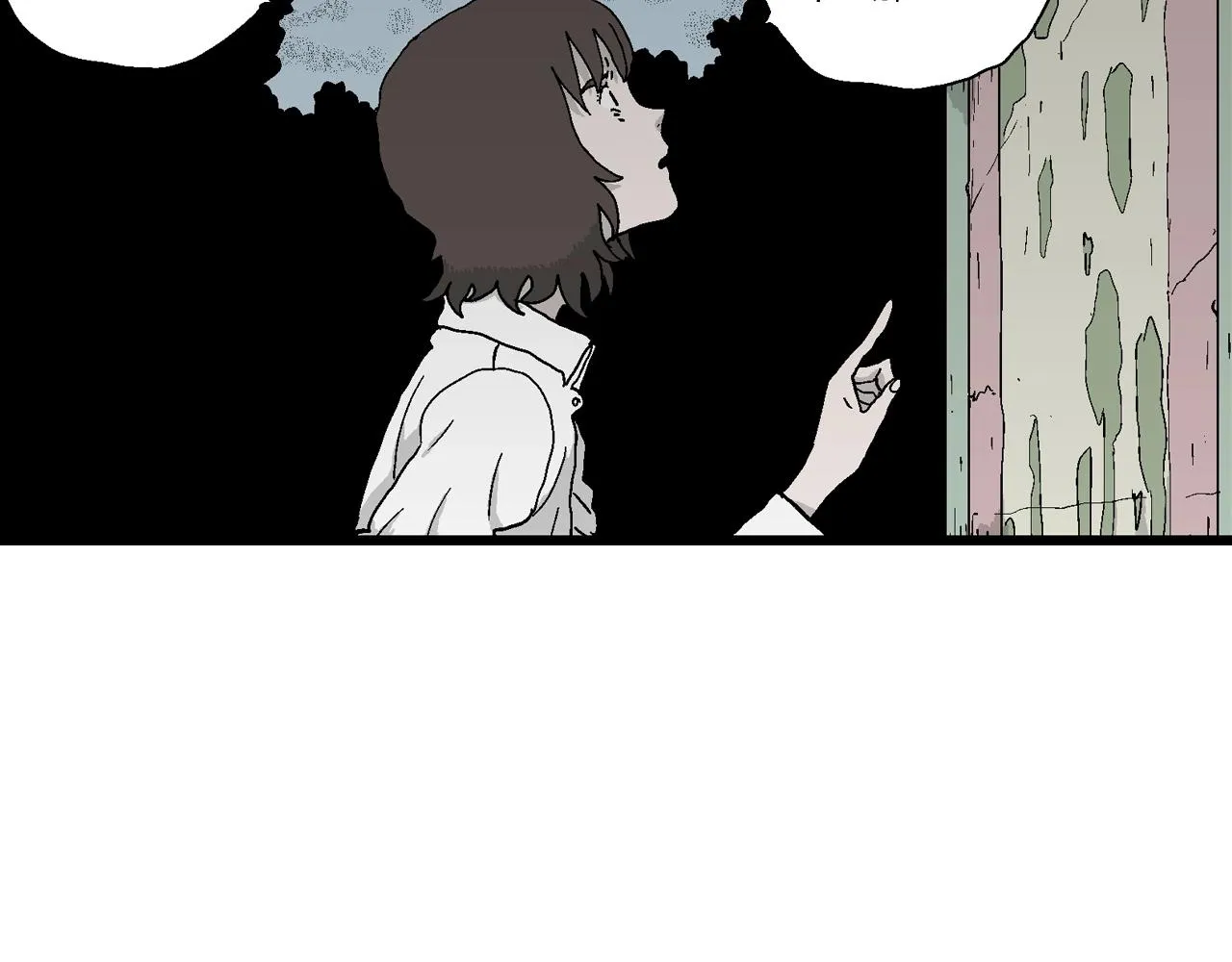 第44话 欢笑镇（五） 第82页