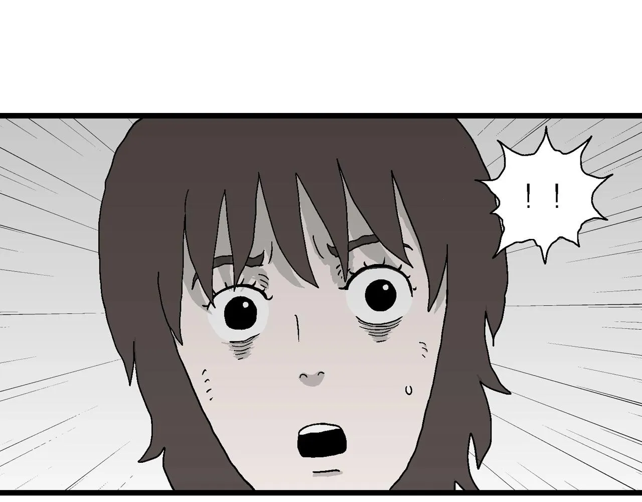 第44话 欢笑镇（五） 第88页