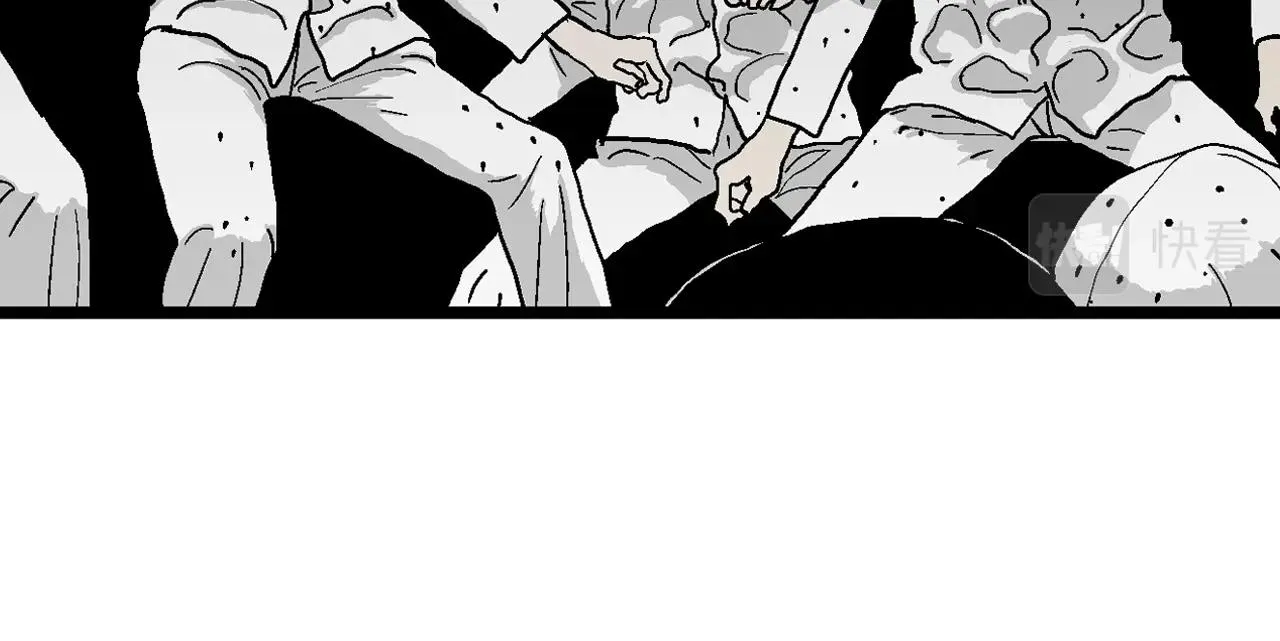 第45话 欢笑镇（六） 第14页