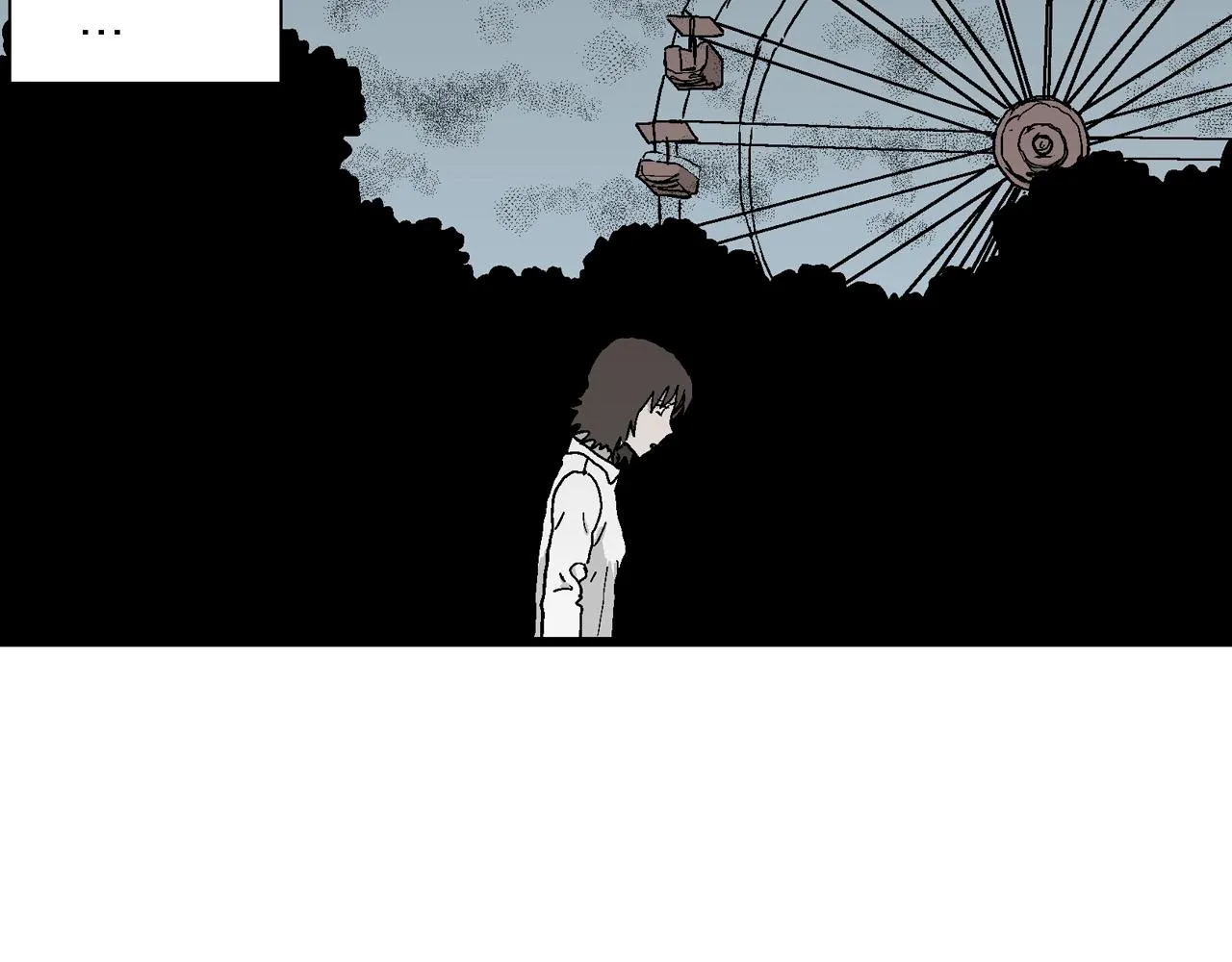 第45话 欢笑镇（六） 第25页