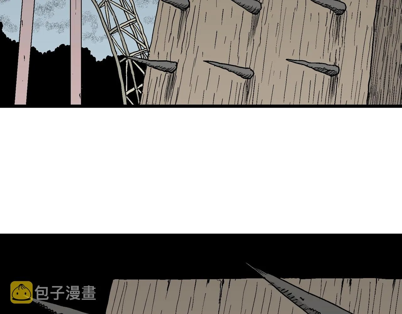 第45话 欢笑镇（六） 第39页
