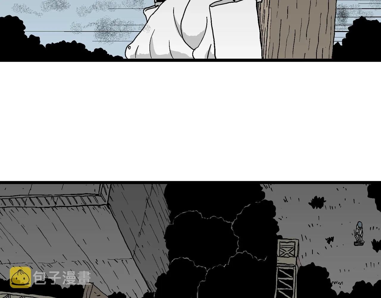 第45话 欢笑镇（六） 第94页