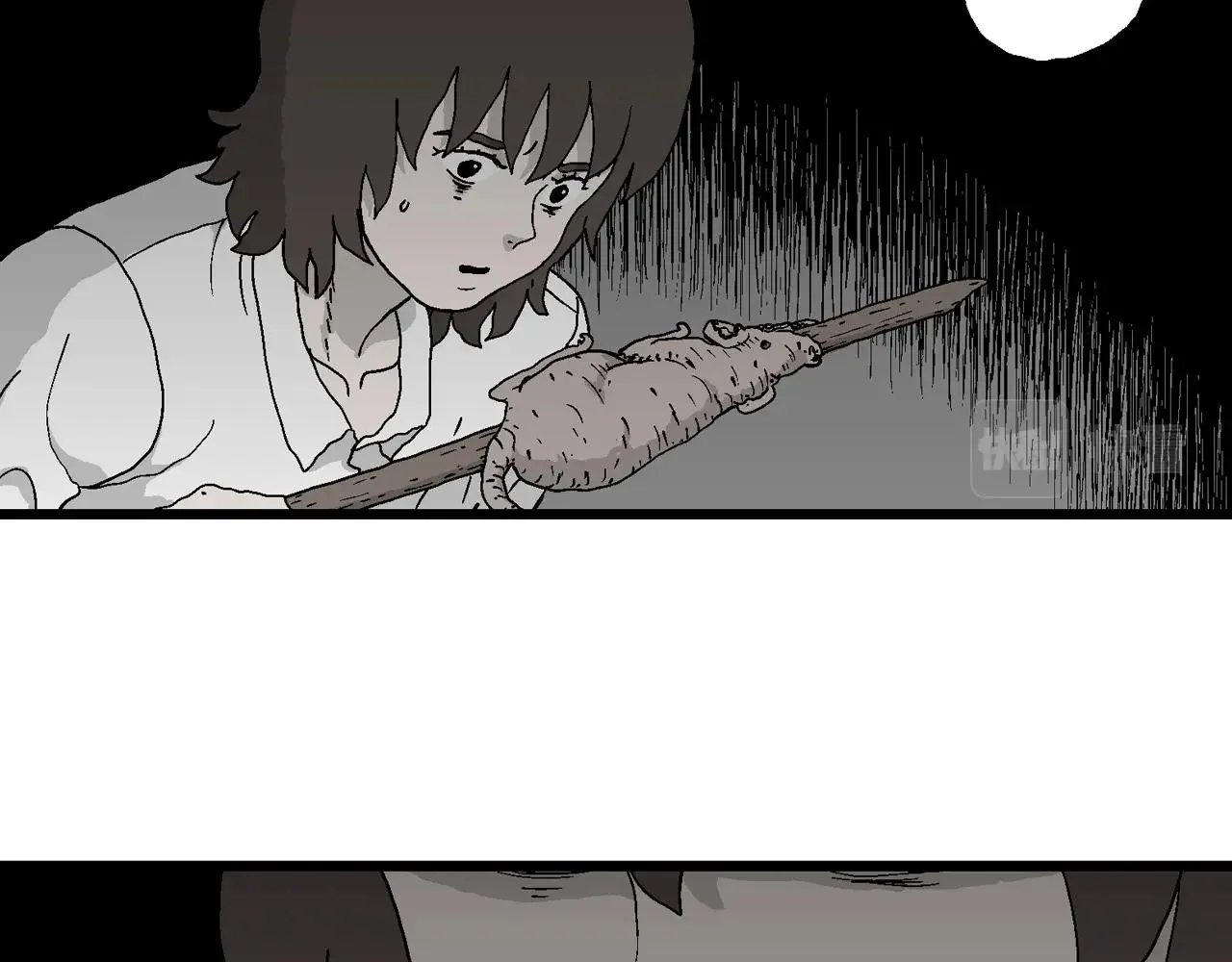 第47话 欢笑镇（八） 第5页