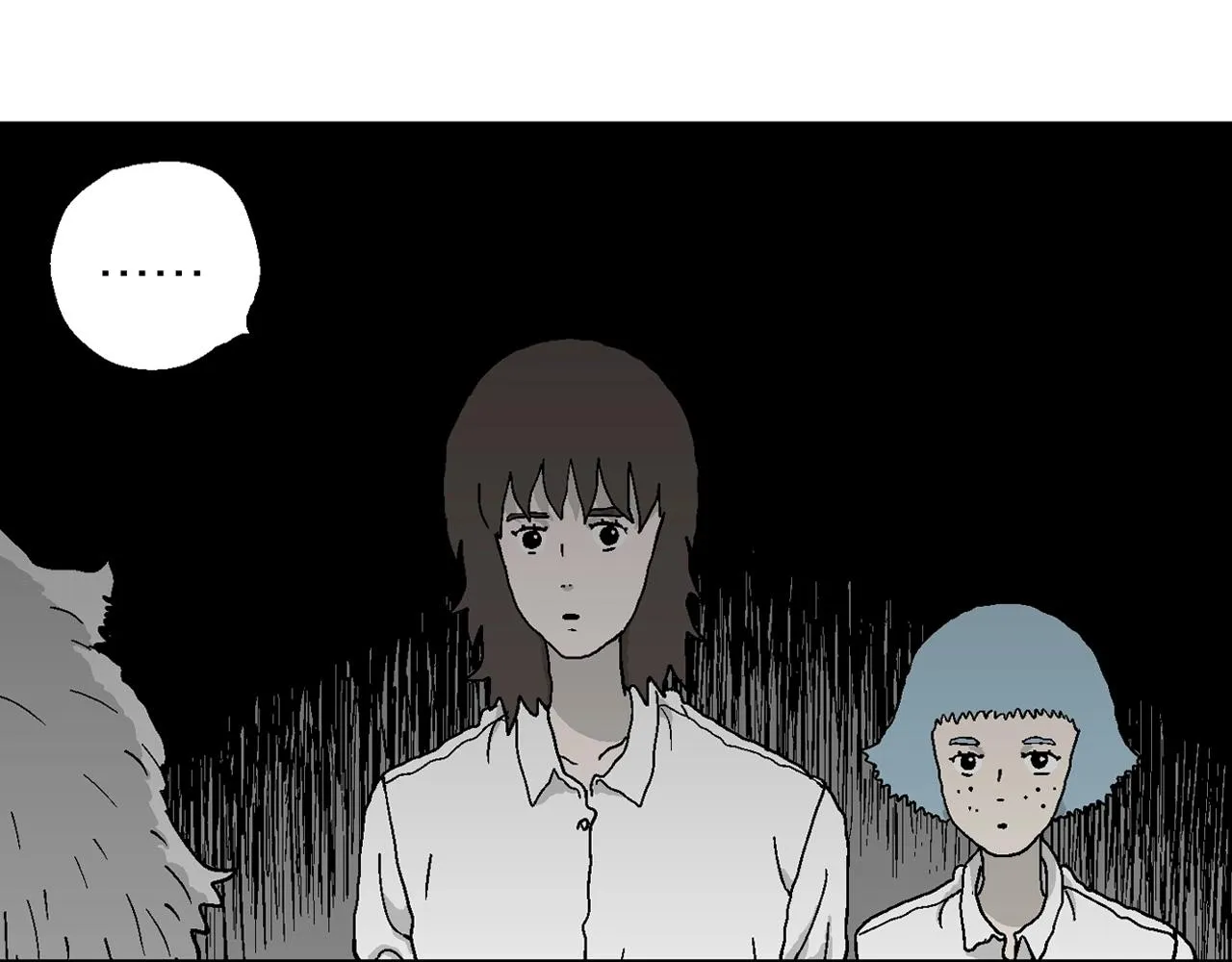 第47话 欢笑镇（八） 第21页