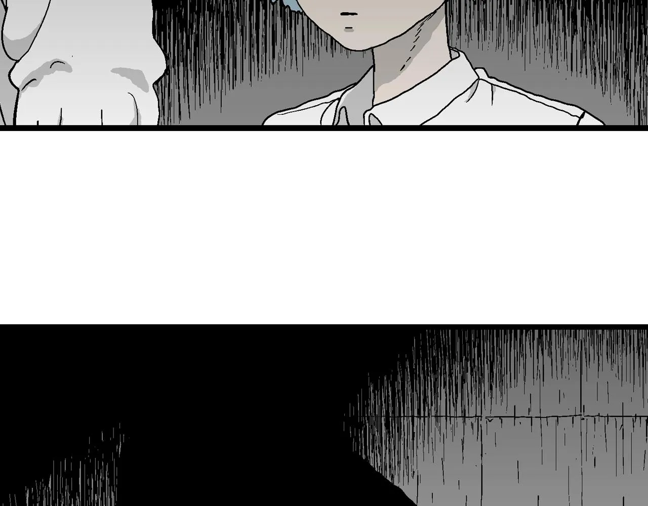 第47话 欢笑镇（八） 第23页