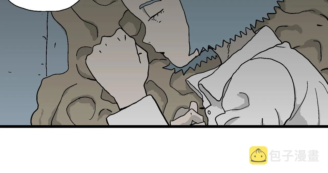 第47话 欢笑镇（八） 第29页