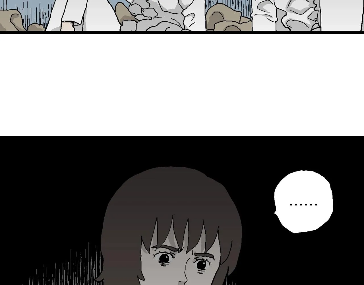 第47话 欢笑镇（八） 第36页