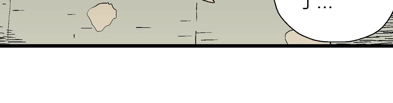 第47话 欢笑镇（八） 第86页