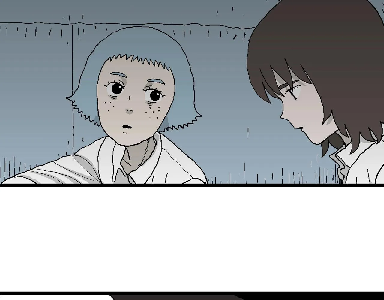 第47话 欢笑镇（八） 第106页