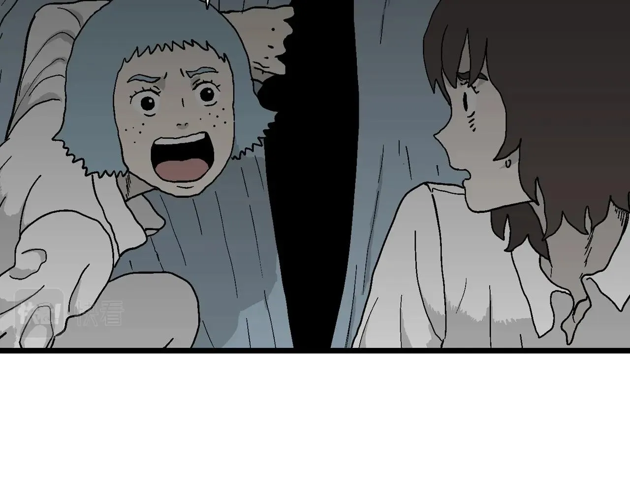 第48话 欢笑镇（九） 第14页