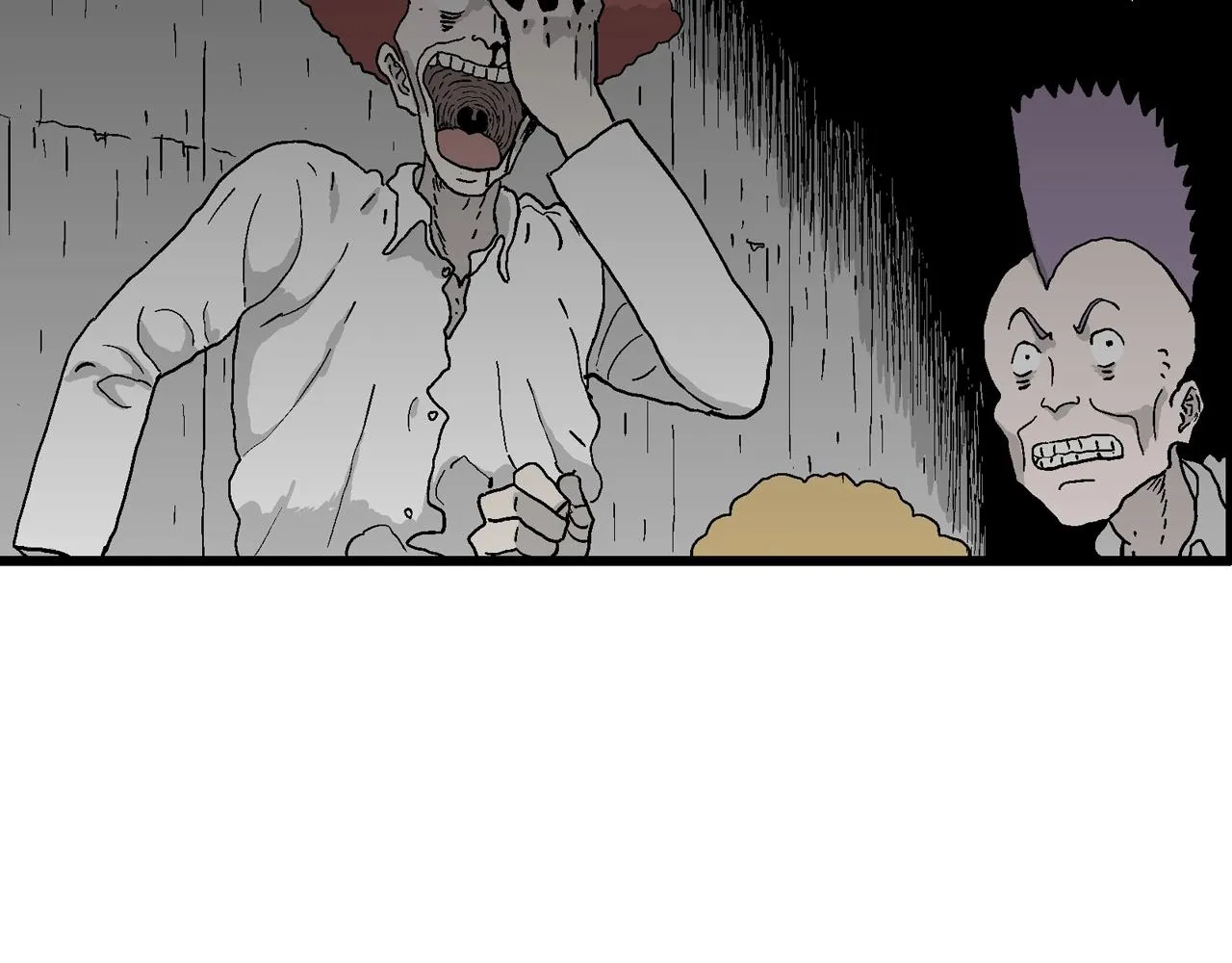 第48话 欢笑镇（九） 第79页
