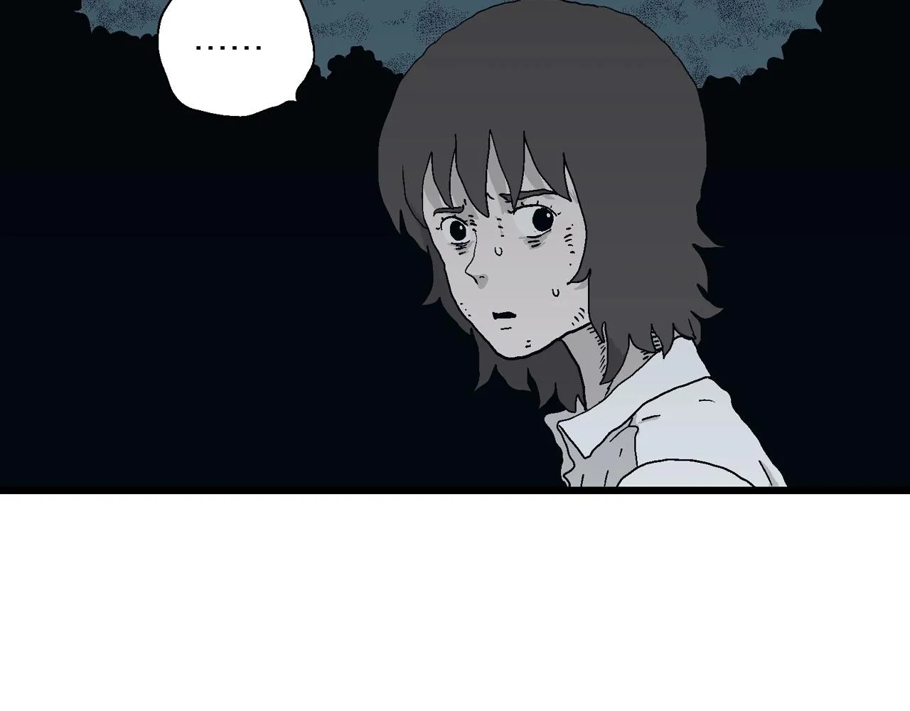 第48话 欢笑镇（九） 第87页
