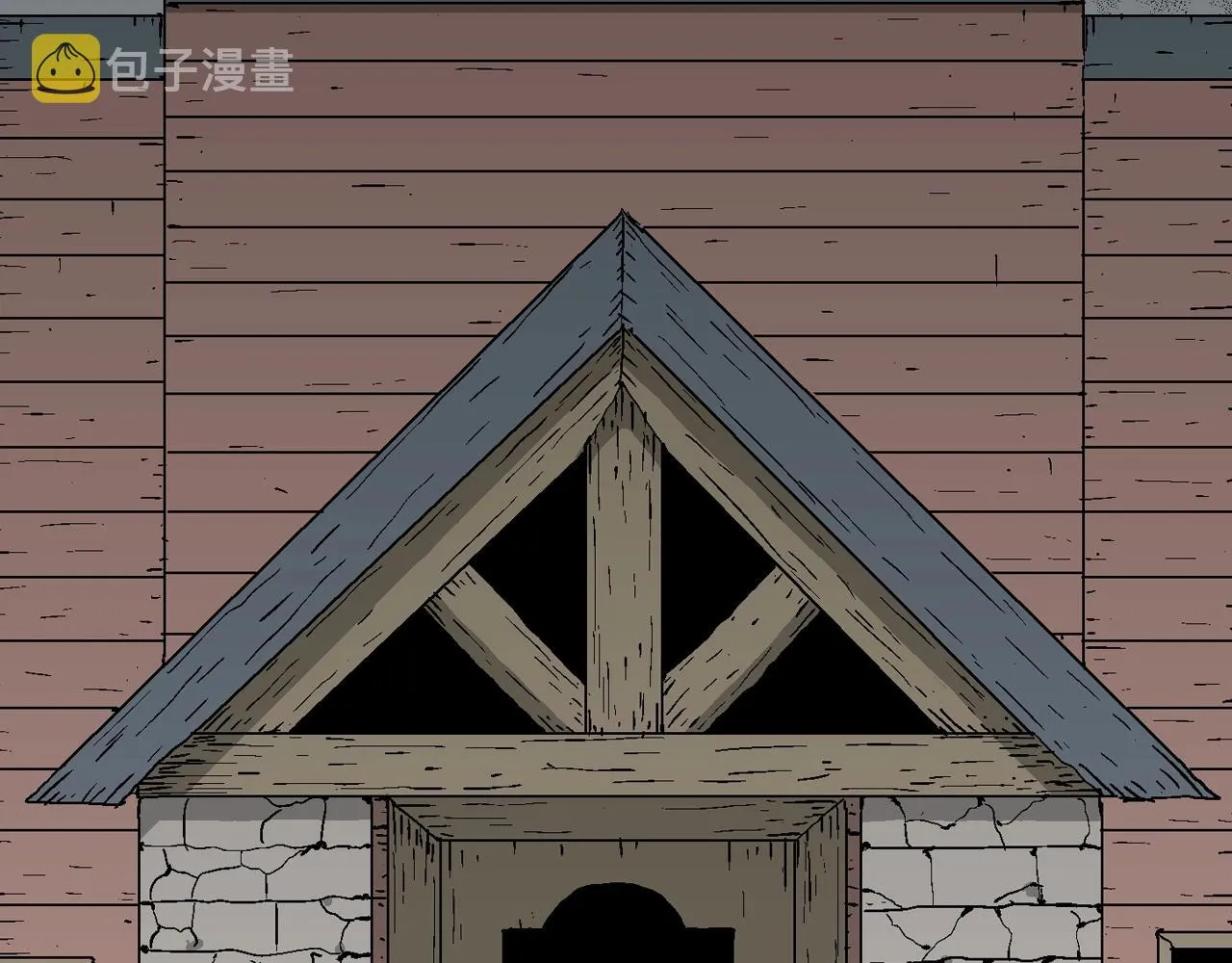 第49话 欢笑镇（十） 第5页