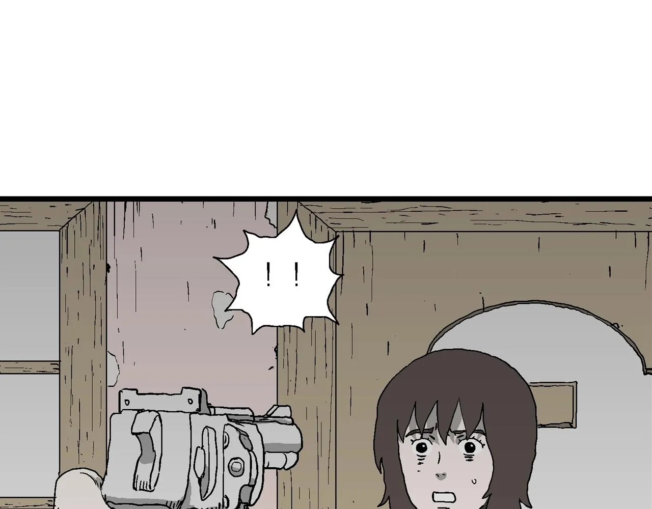 第49话 欢笑镇（十） 第16页