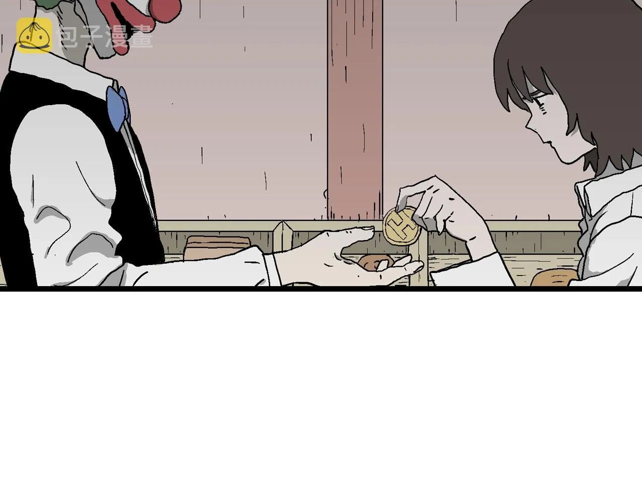 第49话 欢笑镇（十） 第51页