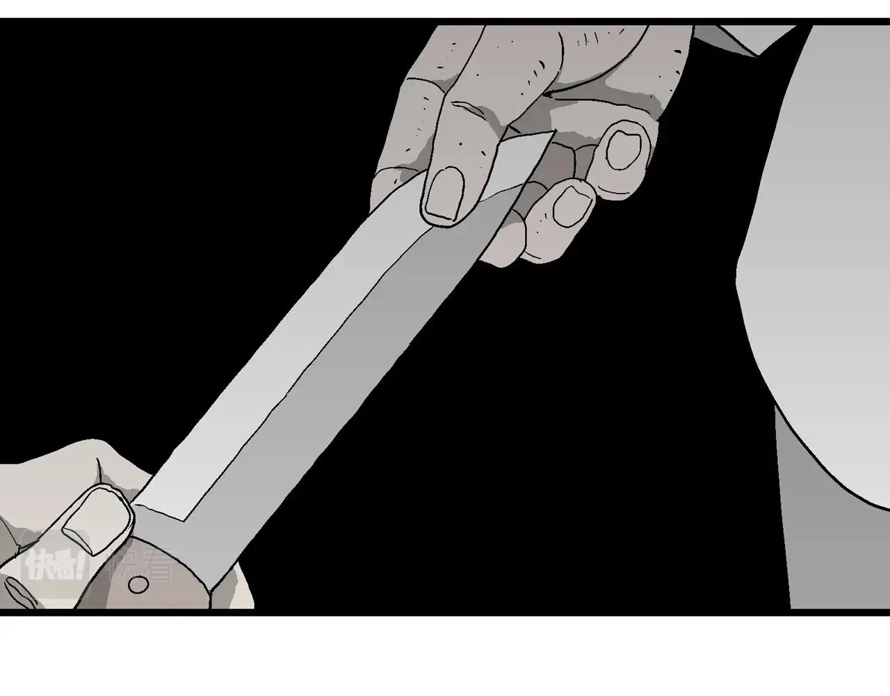 第49话 欢笑镇（十） 第52页
