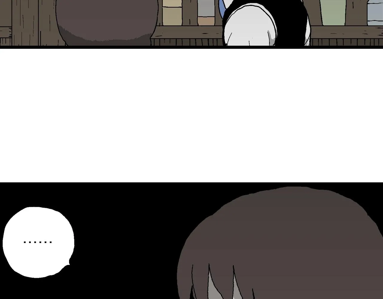 第49话 欢笑镇（十） 第54页