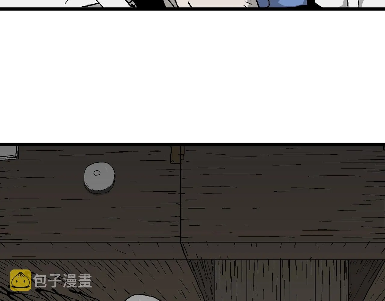 第49话 欢笑镇（十） 第64页