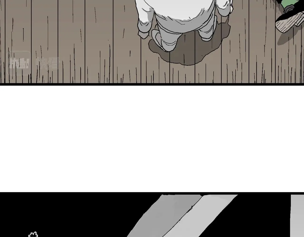 第49话 欢笑镇（十） 第66页
