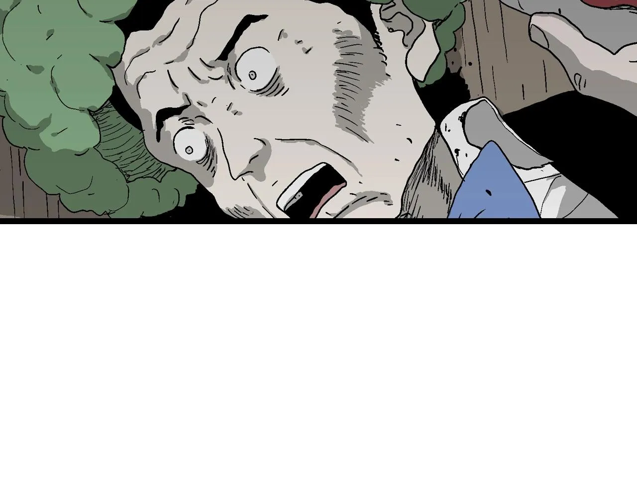 第49话 欢笑镇（十） 第71页