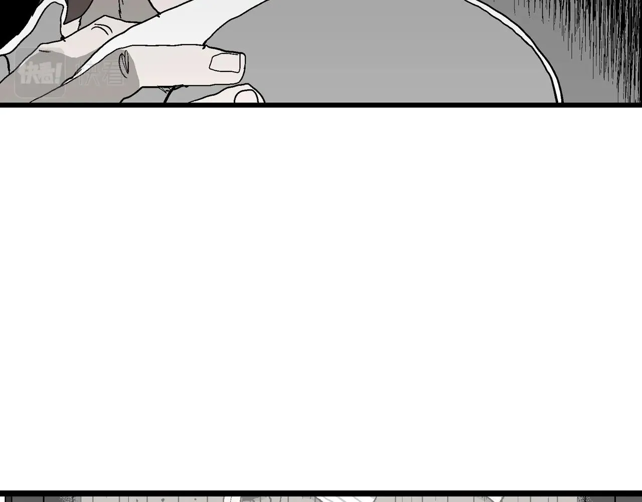 第49话 欢笑镇（十） 第76页