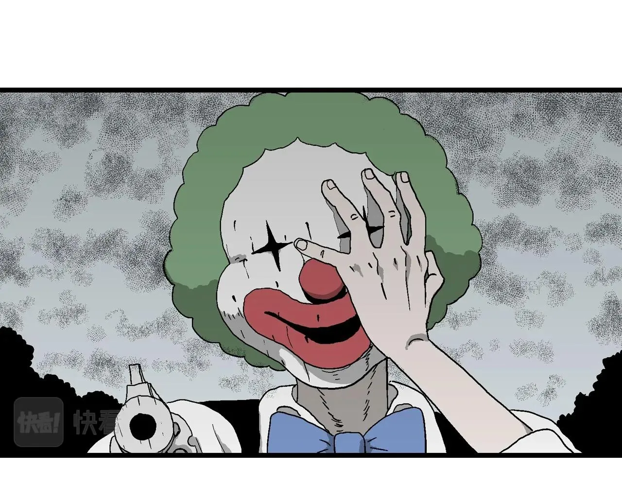 第49话 欢笑镇（十） 第104页