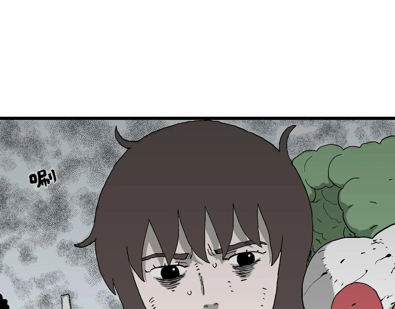 第49话 欢笑镇（十） 第105页