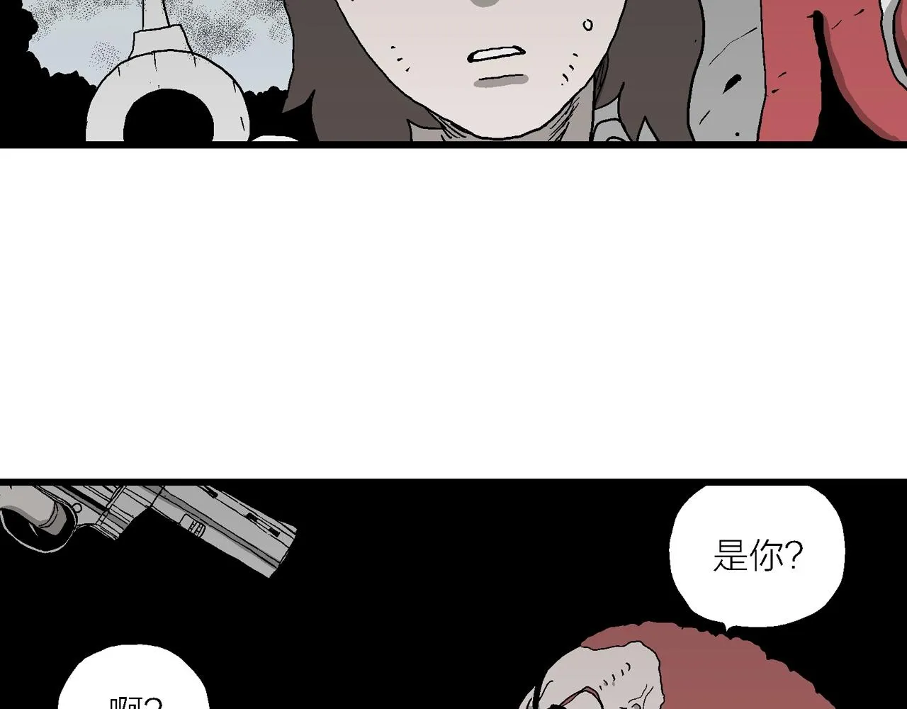 第49话 欢笑镇（十） 第106页