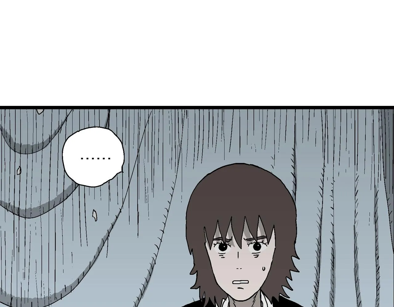 第51话 欢笑镇（十二） 第20页