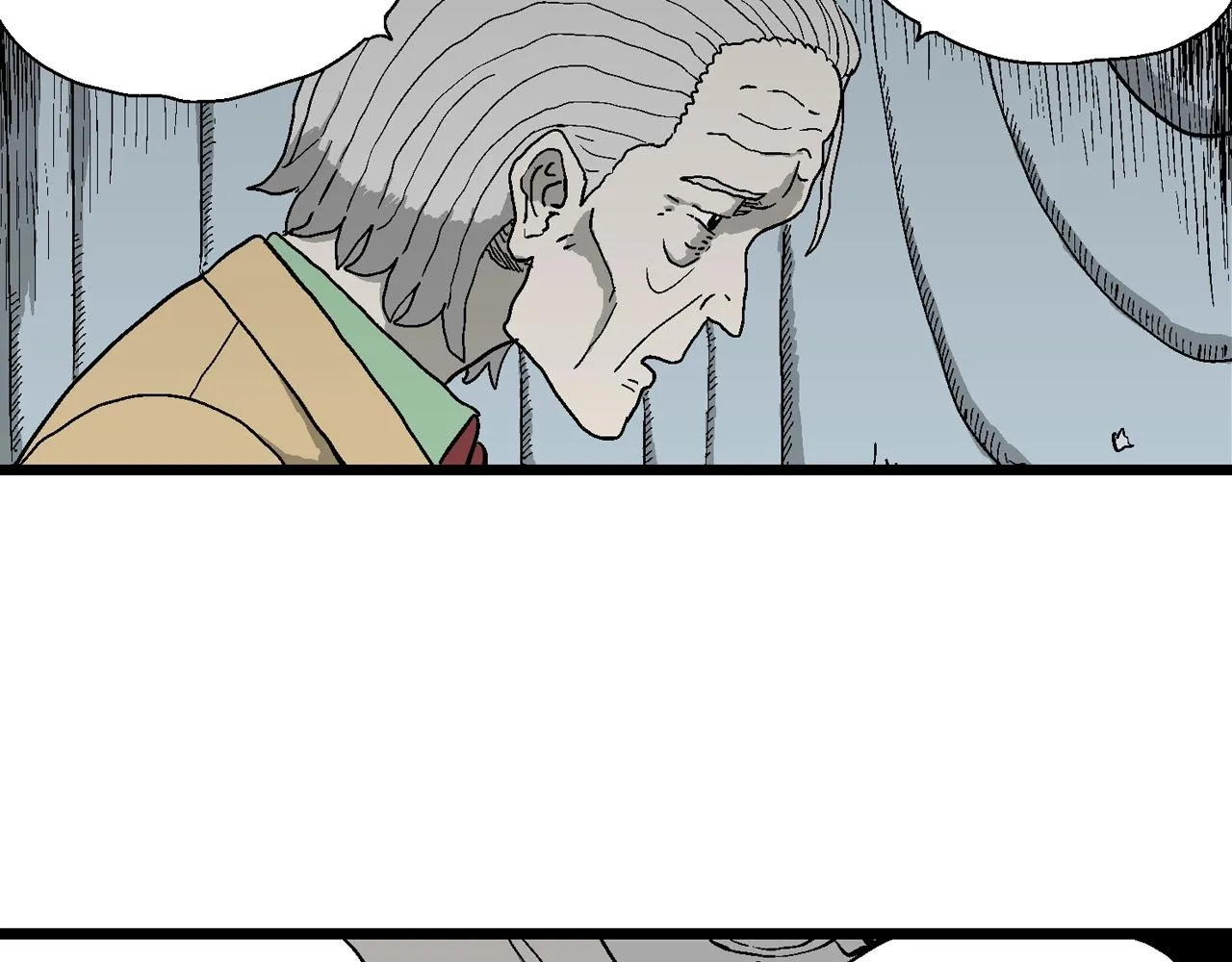 第51话 欢笑镇（十二） 第51页