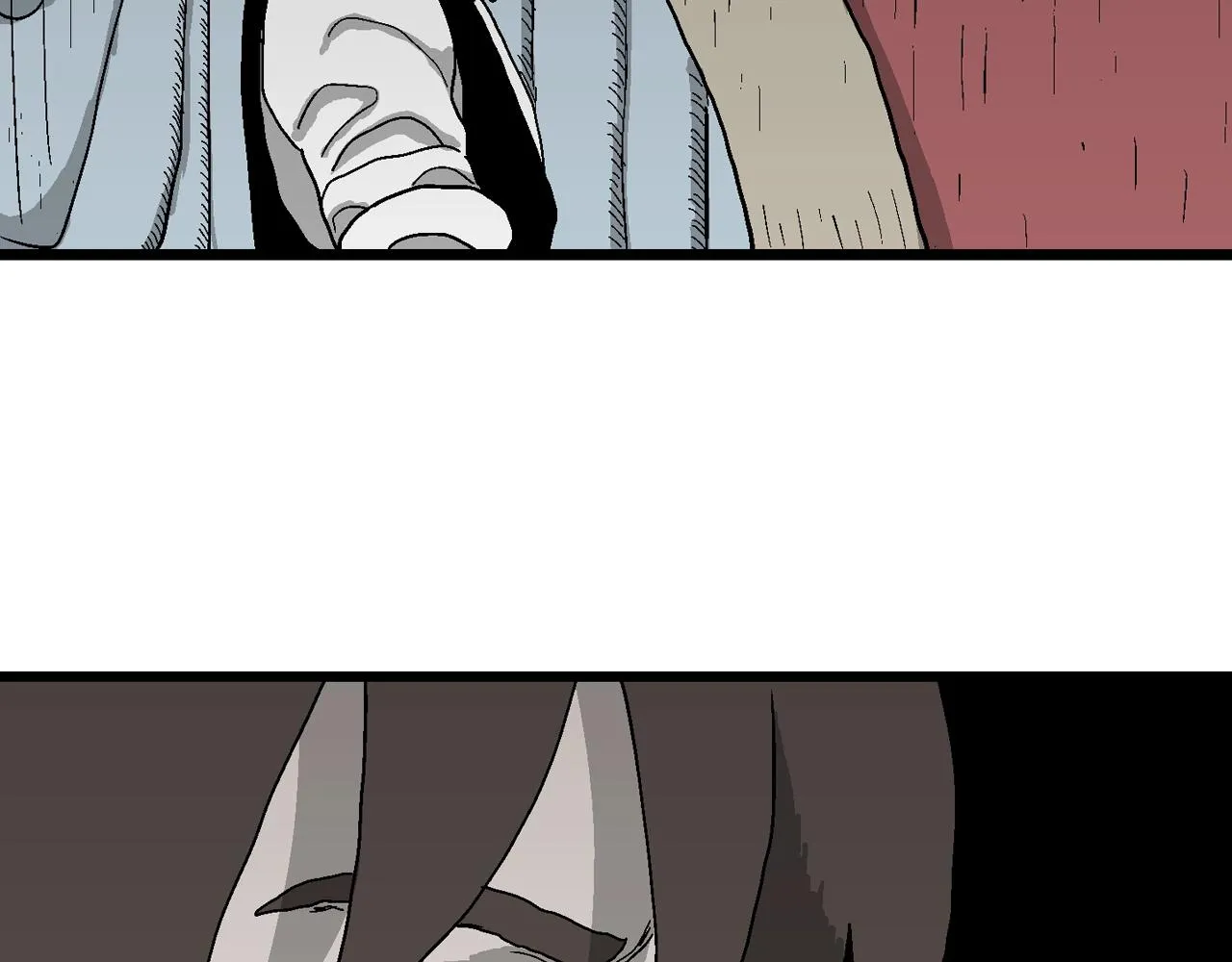 第51话 欢笑镇（十二） 第75页