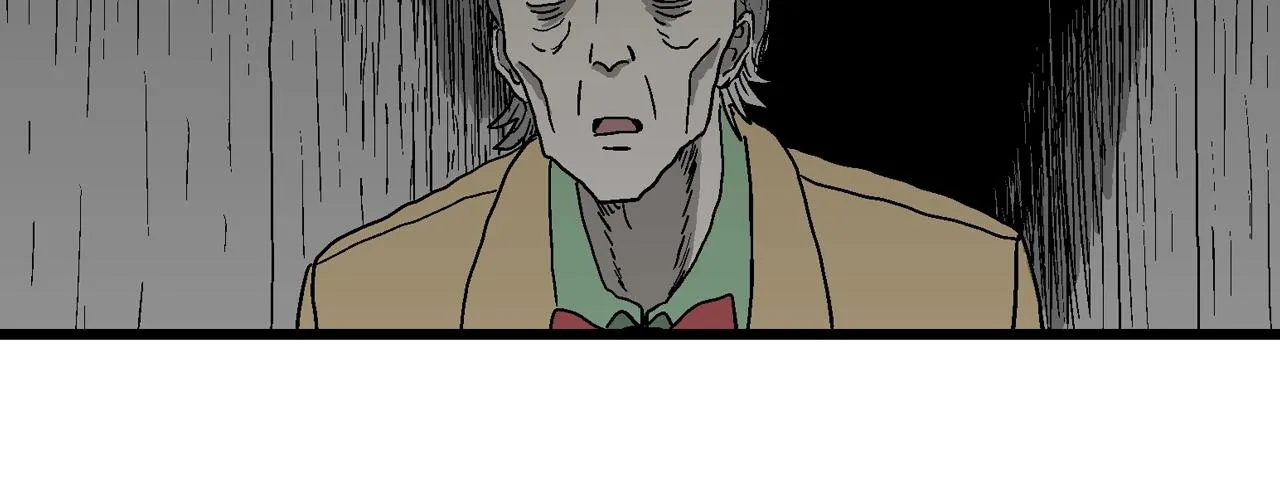 第51话 欢笑镇（十二） 第88页