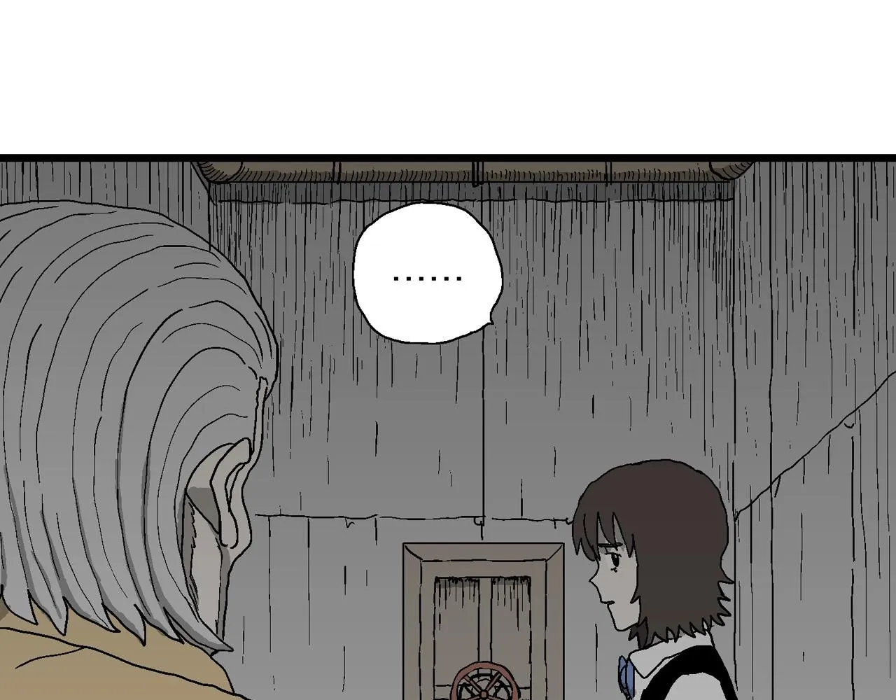 第51话 欢笑镇（十二） 第89页