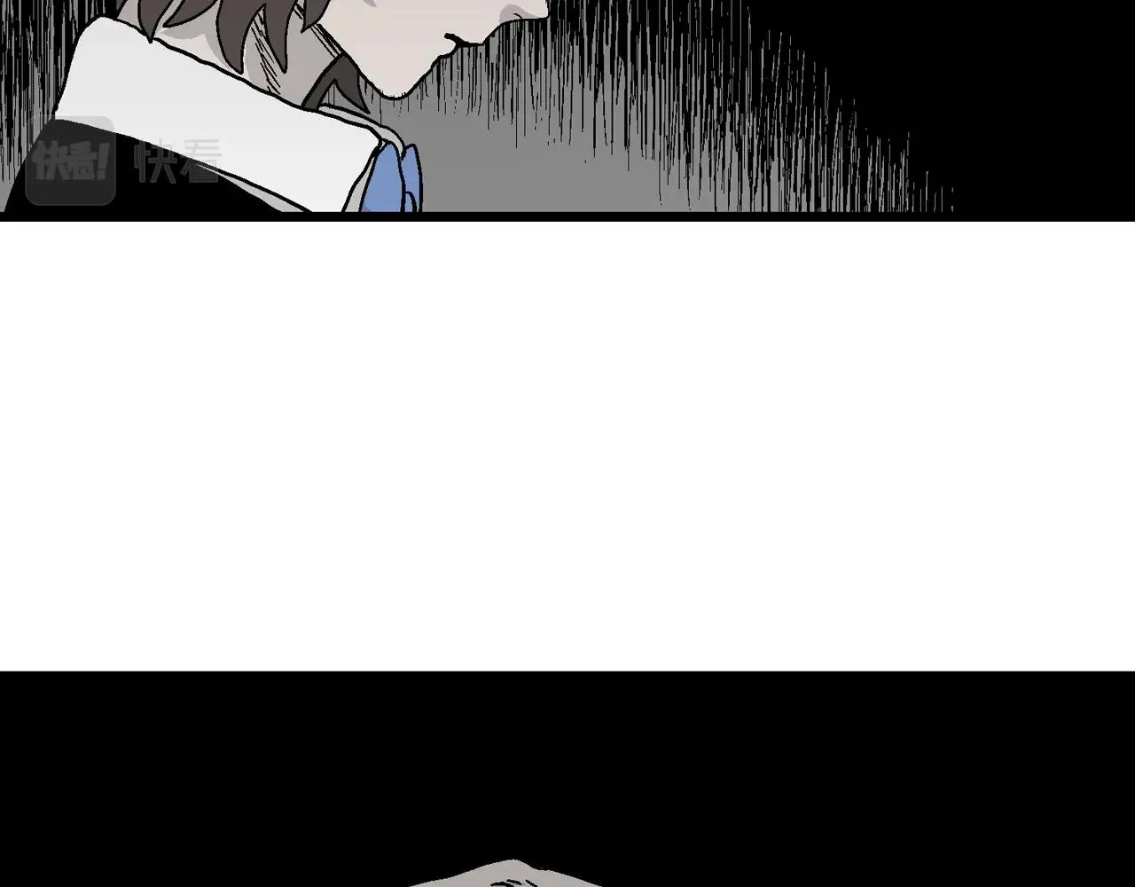 第51话 欢笑镇（十二） 第112页
