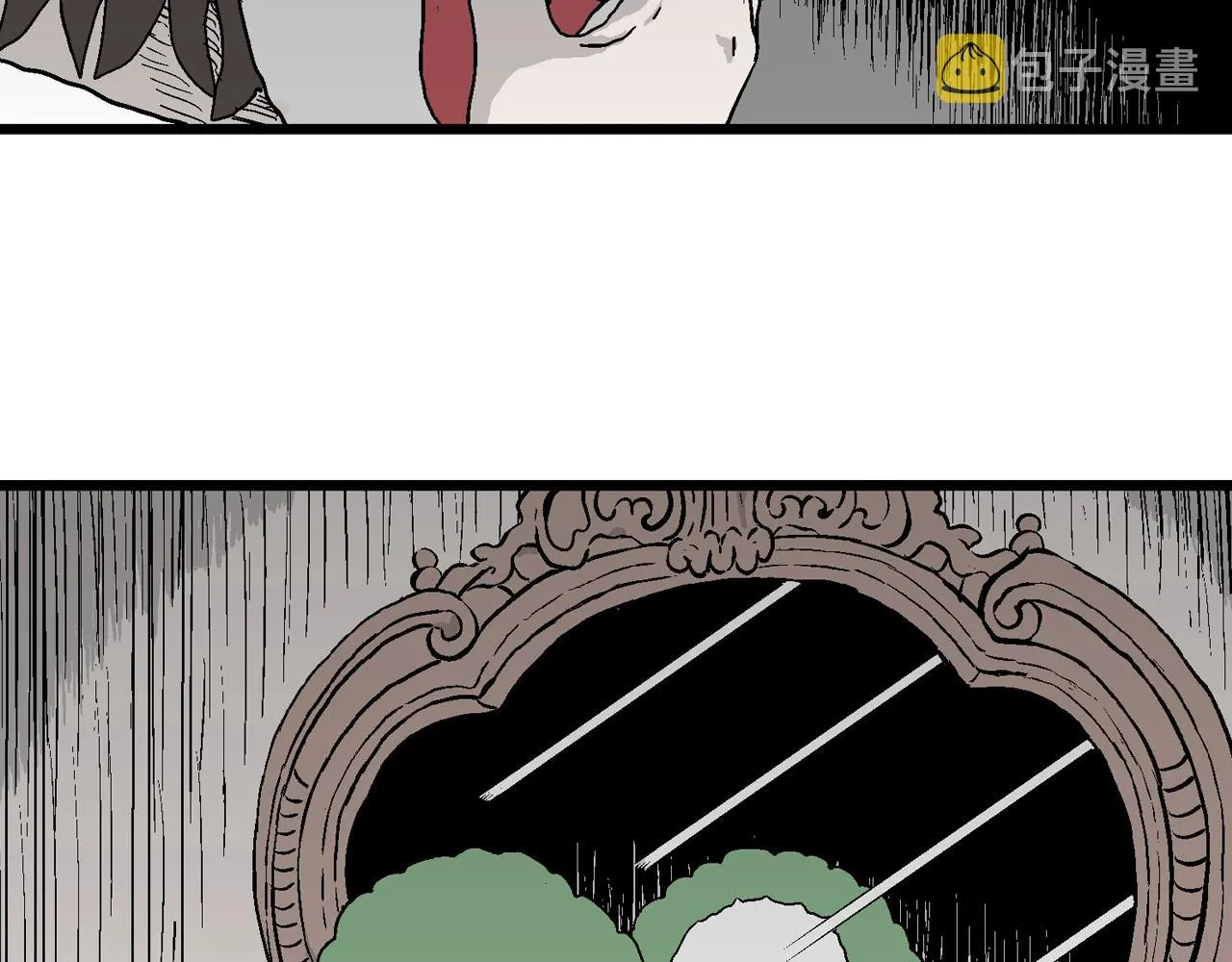 第51话 欢笑镇（十二） 第117页