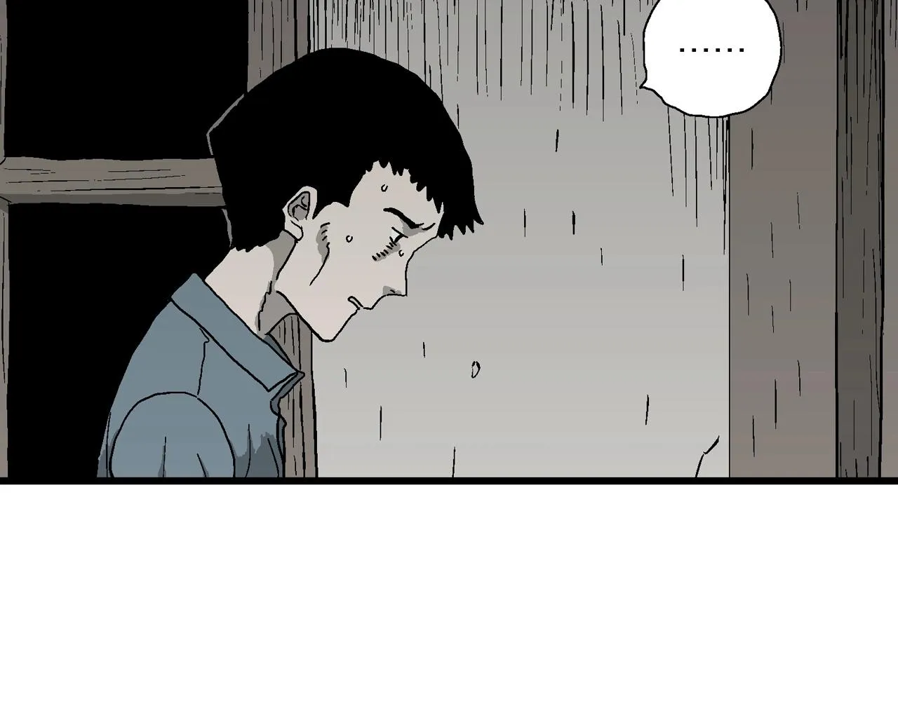 第52话 畸胎（一） 第38页