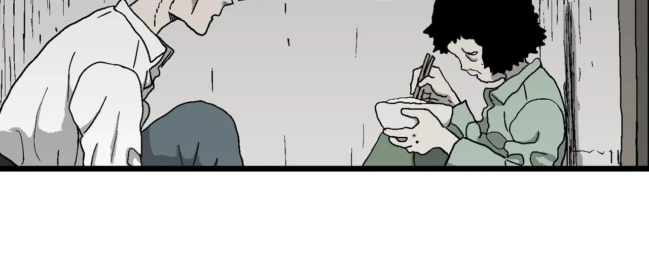 第53话 畸胎（二） 第28页